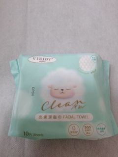 Virjoy 亮膚潔面功10片裝64225407870081110