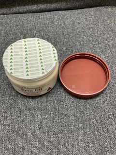 VitAustralia Emu Oil Cream 維他澳洲綿羊油霜64230165166979110