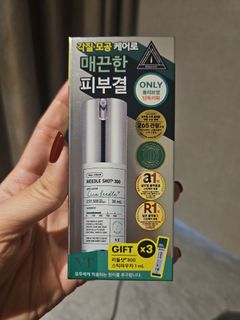 VT 積雪草微針精華 收细毛孔改膚質 Reedle Shot 300 + free 1ml spot pouches x 364224280432258110