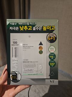 VT REEDLE SHOT 100 Deep Mask 修護面膜 4 + 1 pcs64224280656129110