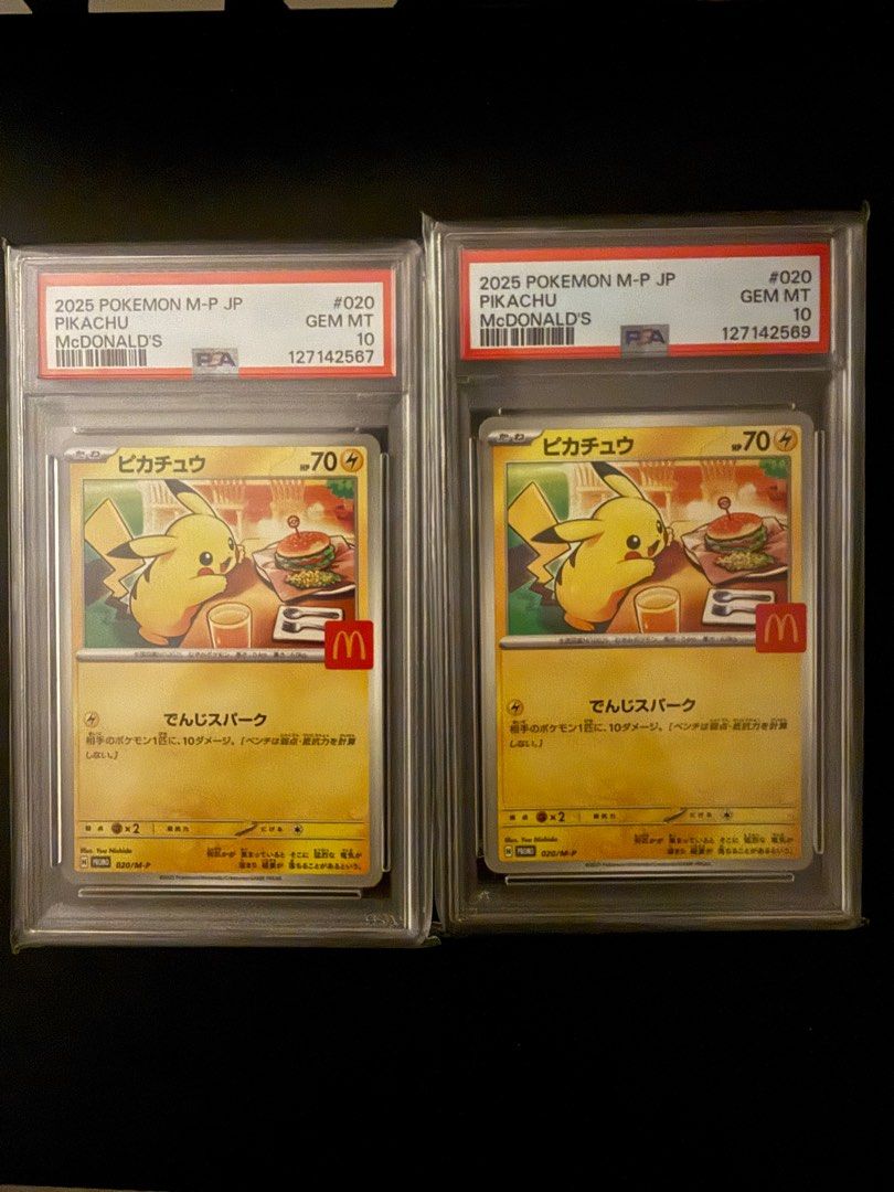 2025 PIKACHU M-P JP #020 GEM MT 10 2025 POKEMON ピカチュウ #020