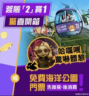 （分類：）位於 。 由 funlamhk 提交（商品編號 1399414870，圖片 1）。簡介： 。
