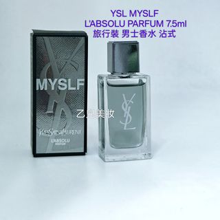 YSL Perfume YSL MYSLF L'ABSOLU PARFUM 7.5ml Men's Fragrance Rollerball64224421583747110