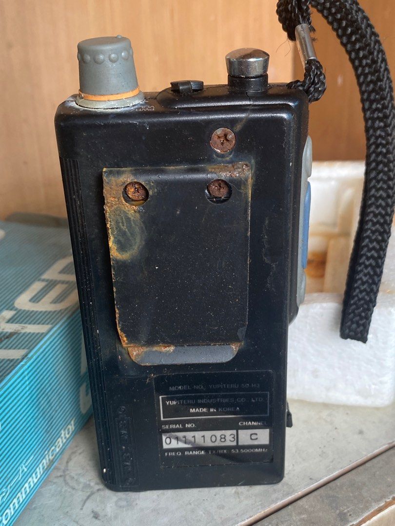 Yupiter Hand Held Communicator Two Way Radio Walkie Talkie 50-H3 - Not ...