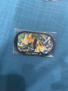 (Category: ) located in . Submitted by zou_03261 (Listing ID 1399337928, Image 1). Description: .