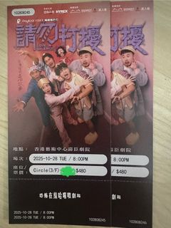 （分類：）位於 。 由 ccxll 提交（商品編號 1399593895，圖片 1）。簡介： 。