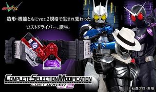 （分類：）位於 。 由 oneforallanimetoys 提交（商品編號 1399521009，圖片 1）。簡介： 。