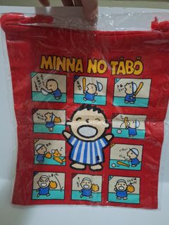 1990 Dakuozi Red Drawstring Bag64242491341441110