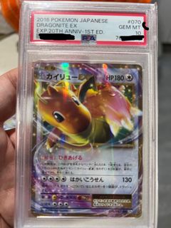 （分類：）位於 。 由 jcool9797 提交（商品編號 1399615863，圖片 1）。簡介： 。