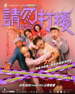 （分類：）位於 。 由 lea_ll 提交（商品編號 1399521194，圖片 1）。簡介： 。