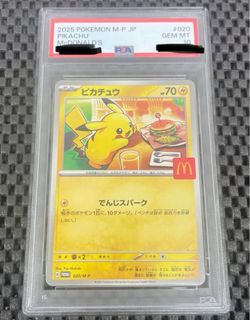 （分類：）位於 。 由 kensell88 提交（商品編號 1399603780，圖片 1）。簡介： 。