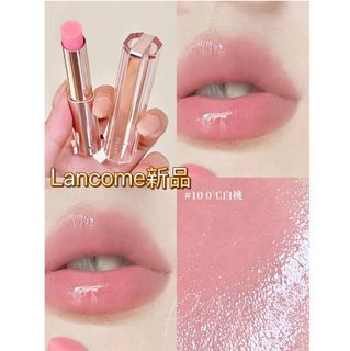 251023 Lancome New Arrival Pink Tube Hydrating Lip Balm 10 0°C White Peach 0.8g (New Arrival)64237566110849110