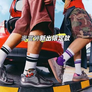 澳洲代購:澳洲麥當勞限定襪🫰🏻大人&小童2個size64233811426689110