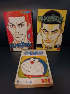 （分類：）位於 。 由 zombie75361 提交（商品編號 1399595646，圖片 1）。簡介： 。
