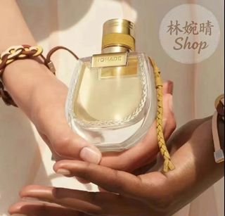 蔻依戀旅自然小豬包濃香水(30/50/75ml)64238577076098110