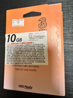 （分類：）位於 。 由 vik97641 提交（商品編號 1399533008，圖片 1）。簡介： 。
