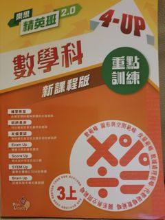 （分類：）位於 。 由 dsshum 提交（商品編號 1399572089，圖片 1）。簡介： 。