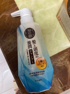 50惠 養潤 髮の惠 洗髮露64238890375937110