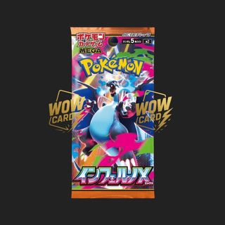 (Category: ) located in . Submitted by wowcard (Listing ID 1399607681, Image 1). Description: .