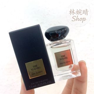 Armani Yulong Tea Scent Eau de Toilette Sample 7.5ml64238577096705110