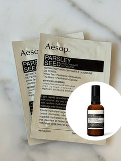 😍全買$8@2 AESOP 香芹籽抗氧化保濕精華乳 Parsley Seed Anti-Oxidant Hydrator lotion64239249745665110