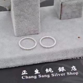 925 Silver Ring 純銀戒指💍 現貨#5/8/1064234320121091110