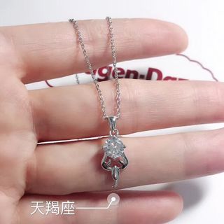 925 sliver Necklace 閃鑽星座項鍊 天蠍座項鍊 16寸延長18寸64234320260995110