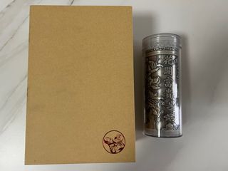 純銀製 文銘 銀盃 酒盃 2客 合計約32g V R5951 純銀製 文銘 銀盃 酒盃