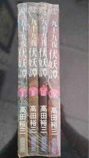 (Category: ) located in . Submitted by shion (Listing ID 1399505735, Image 1). Description: .