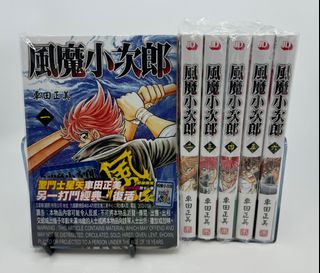 （分類：）位於 。 由 sparklecomics 提交（商品編號 1298789037，圖片 1）。簡介： 。