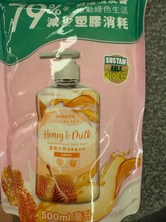 屈臣氏牌潔手液補充裝64233370510465110