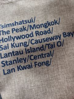 香港地標帆布袋64235361395587110