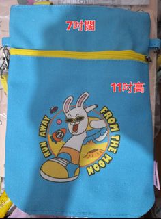 兔瓏飲料杯袋64236132767363110