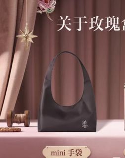 章小蕙玫瑰盒子腋下袋單肩袋化妝袋64236132781314110