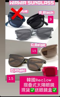 太陽眼鏡64236505782914110