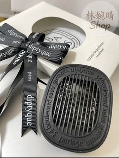 蒂普提克64238576946178110