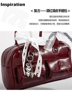 Free SF Express‼️‼️Clearance price, negotiable‼️Vintage wine red patent leather handbag64239557747586110