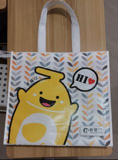 名牌彩豐行手挽袋環保袋咩膊袋孭膊袋圖有尺碼Shoulder bag eco-friendly bags size  in picture64239557919747110