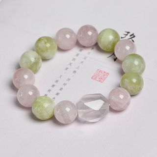 Pink Crystal and Xiuyu Large Bead Bracelet64240421238658110