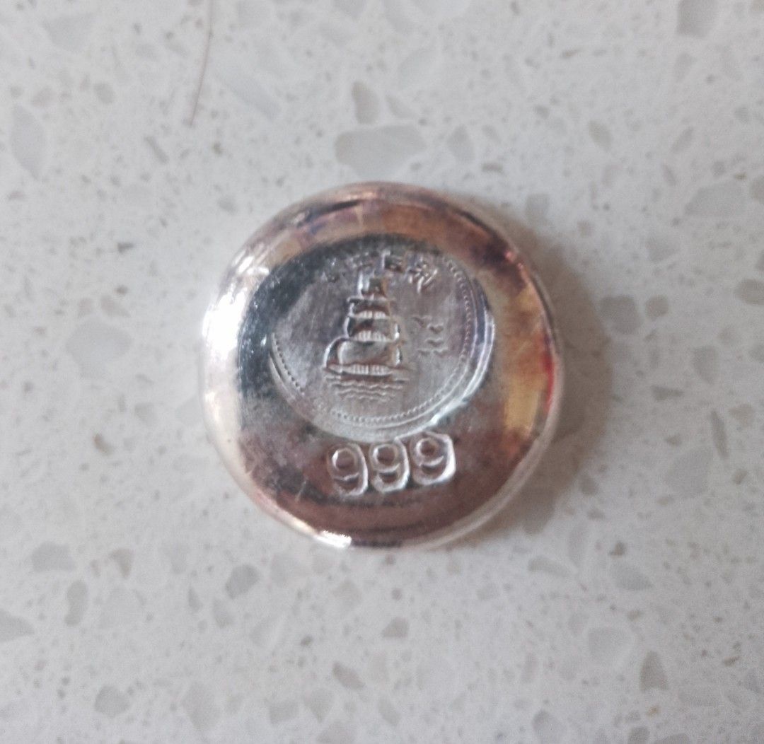利昌金鋪白銀粒一兩, 興趣及遊戲, 收藏品及紀念品, 錢幣- Carousell