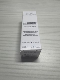[正品] Institut Esthederm 旅行裝 試用裝  逆齡高純度蛋白質精華 5ml64242312654978110