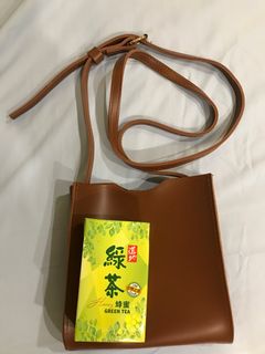 棕色簡約斜挎包64242491360897110