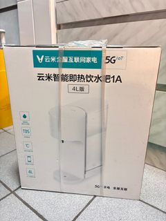 （分類：）位於 。 由 MSPRIERE 提交（商品編號 1399566579，圖片 1）。簡介： 。