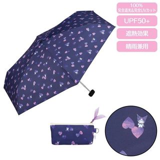 包順豐櫃 $200/件 Kuromi 紫色 愛心 wpc 雨傘 雨遮 短傘 縮骨遮 縮骨傘 晴雨兼用可折疊縮骨傘 傘子 Umbrella +可愛袋子 UV CUT 100%遮光率 UPF50+ 隔熱效果 雨皆可使用 Purple 全新64240752288771110