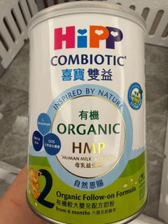 （分類：）位於 。 由 samsumwls 提交（商品編號 1399526886，圖片 1）。簡介： 。