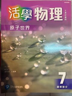 （分類：）位於 。 由 waj_i 提交（商品編號 1399541358，圖片 1）。簡介： 。