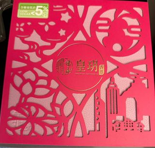（分類：）位於 。 由 kkbeba 提交（商品編號 1399514707，圖片 1）。簡介： 。