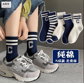 尚品袜 學院風字母撞色襪子64234490369282110