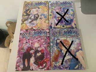 （分類：）位於 。 由 tsy230 提交（商品編號 1381701019，圖片 1）。簡介： 。