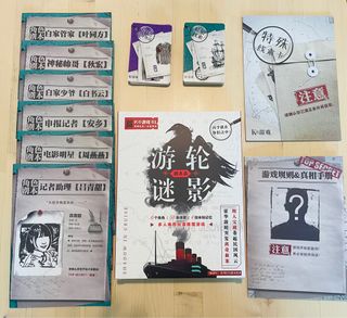 （分類：）位於 。 由 rahhh_ 提交（商品編號 1399586806，圖片 1）。簡介： 。